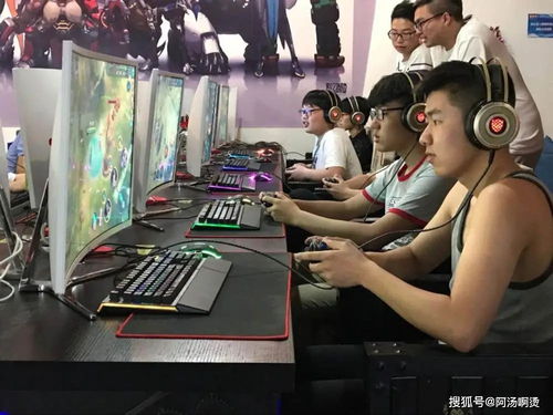 网吧 8090后逝去的青春