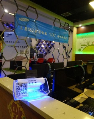 终极对决 三星"英雄联盟"网吧挑战赛