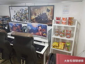 韩国的 宠妻狂魔 为游戏迷的老婆打造了个家里的网咖