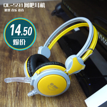 【亲联591】最新最全亲联591 产品参考信息