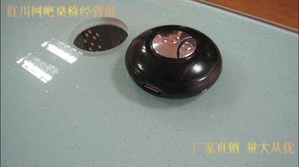 【网吧专用电脑开关】价格,厂家,图片,其他电脑配件,红川网吧桌椅机箱-