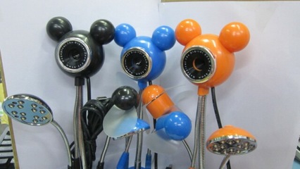 供应电脑摄像头 红外摄像头 网吧电脑摄像头_数码、电脑_世界工厂网中国产品信息库