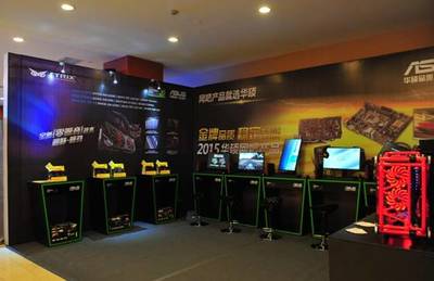 华硕猛禽游戏显卡成首选 亮相上网服务交流会