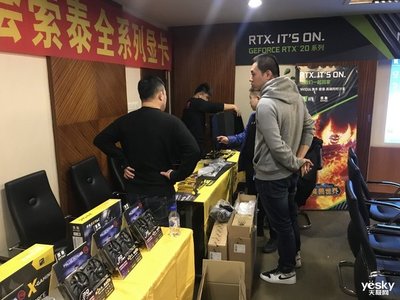 助力高端网吧,索泰&英伟达Icafe长春渠道网吧精英会召开