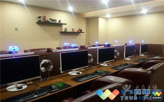 杭州因力网咖多图赞赏