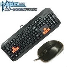 【cs6020】最新最全cs6020 产品参考信息