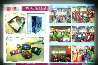 2013年网吧革命性产品推荐piic皇企鹅网吧三角抽屉机箱价格 厂家 图片