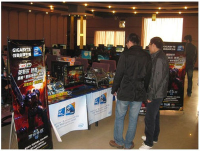 自由空间网吧英特尔技嘉高校星际Ⅱ联赛回放