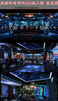 网吧cad平面图 网吧cad平面图模板下载 网吧cad平面图图片设计素材 