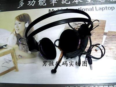 【硕美科 DT-801 电音801耳机 耳麦 网吧专用耳机】价格,厂家,图片,耳机,杭州市西湖区可迪电脑商行-