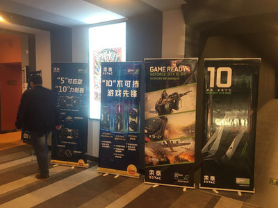 索泰携手英伟达唐山站icafe高端网咖沙龙落幕