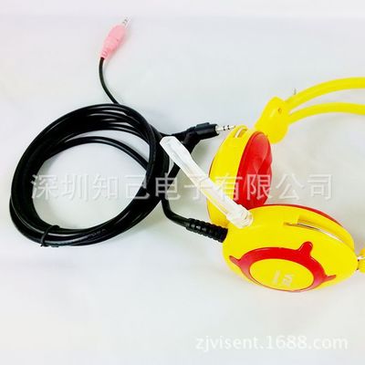 【耳机厂家5.0粗线升级版硅胶套耳麦 头戴式网吧耳机耳麦抗暴力】价格_厂家 - 中国供应商