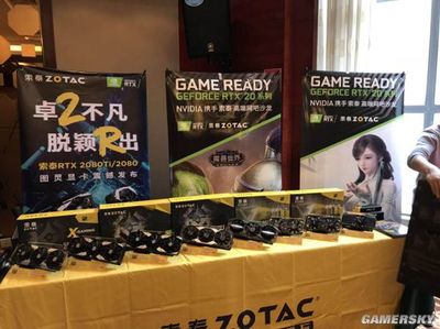 索泰携手NVIDIA网吧培训会宝山站顺利召开
