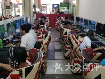 天津汉都网吧 团购信息、地址电话及门店详情