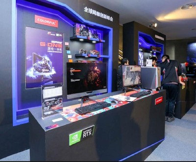 破局与新生 七彩虹游戏一体机如何在全球网咖创新峰会上引领行业变革