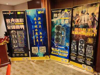 索泰携手NVIDIA网吧培训会十堰站顺利召开