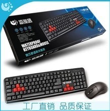 【网吧装机】最新最全网吧装机 产品参考信息