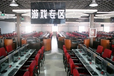 LG高效节能显示器C222WS烟台鼎力网城应用案例