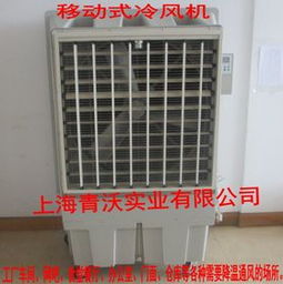 网吧 数字时代的社交与文化空间