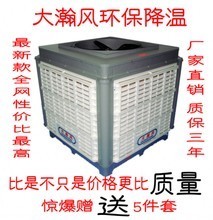 水空调与网吧应用 高效节能与舒适体验的全方位解析