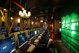 远辰网吧 工业风设计的独特魅力